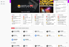 OneNav 导航主题推荐 一款好用的WordPress目录导航主题-vps评测站